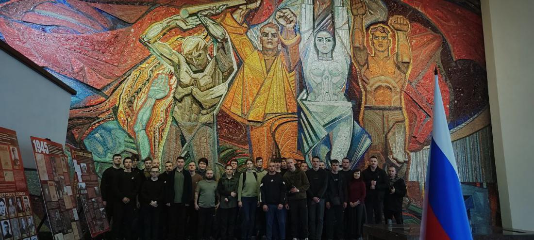 «Краснодонский ордена Дружбы музей «Молодая гвардия».